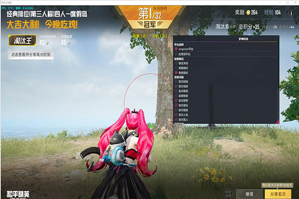CF外挂多少钱透视自瞄效果